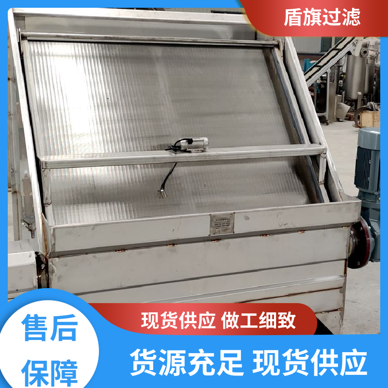 长期供应 斜筛式猪粪固液分离机定制 经久耐用 厂家直供 盾旗过滤