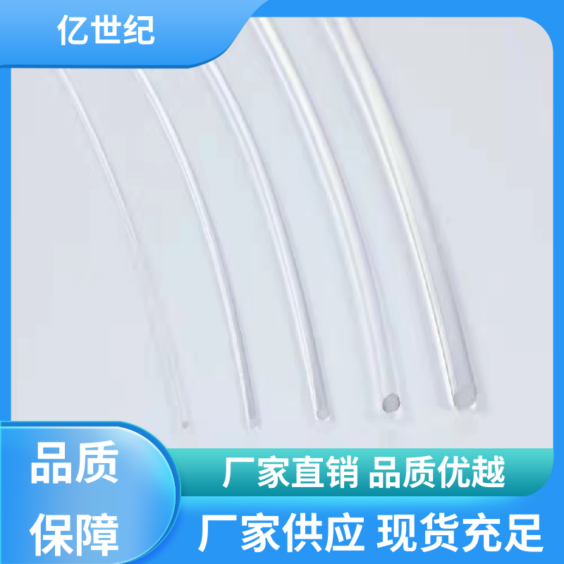 三菱 眼科照明 耐高温塑料光纤 地埋穿管道 应用广泛 操作简单