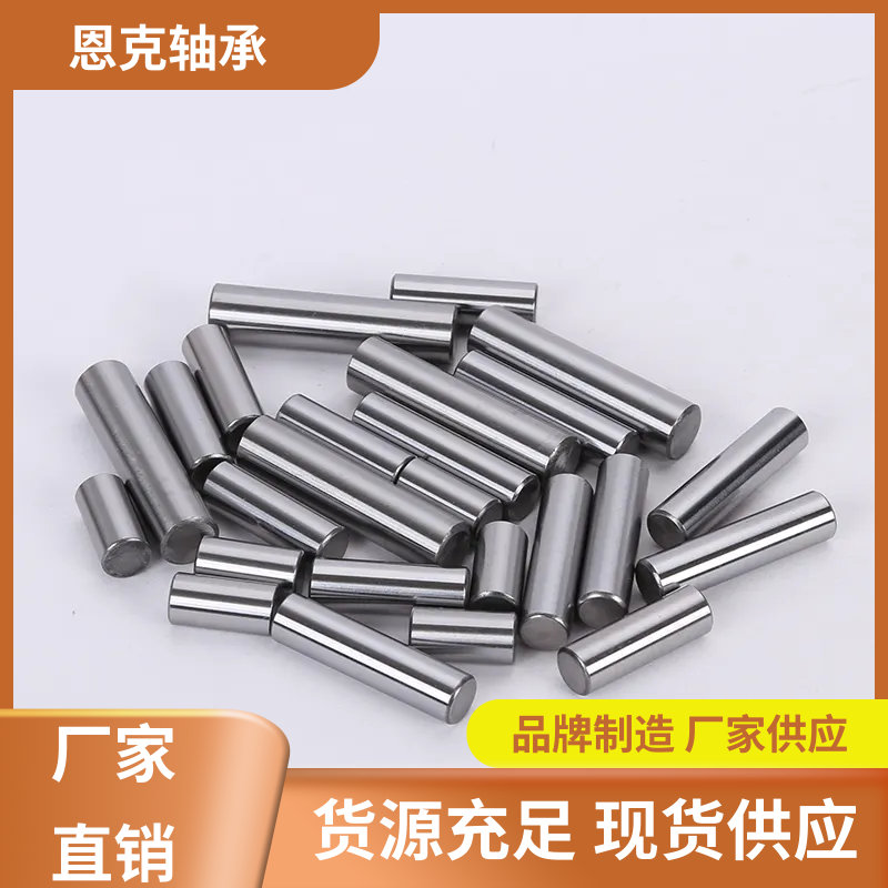 ENKE BEARING PIN φ  five point nine five ×  24.2 Source factory with complete brand specifications and manufacturers