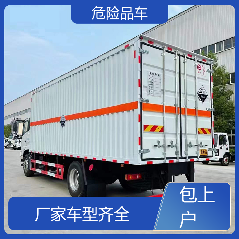 二手 涂料溶液运输车 矿用防爆车 配备防火帽送车上门 东风D9