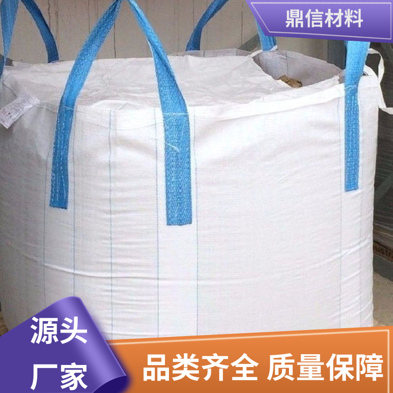 Industrial silicon sunscreen packaging bags are moisture-proof and dustproof, and are operated with integrity and durability. Dingxin Packaging