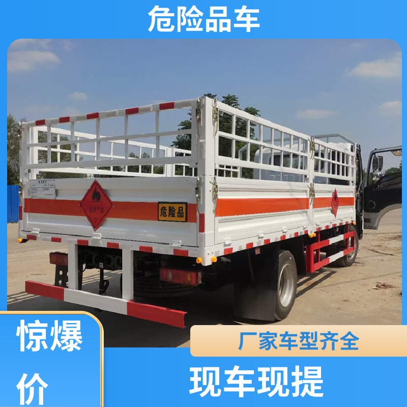 多利卡 4米 含汞废物厢式车 防爆车 密封防火阻燃性好