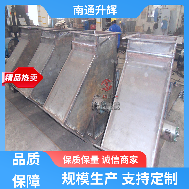 升辉机械 化工水泥粉料 气动三通分料阀 腭式弧形阀 源头厂家