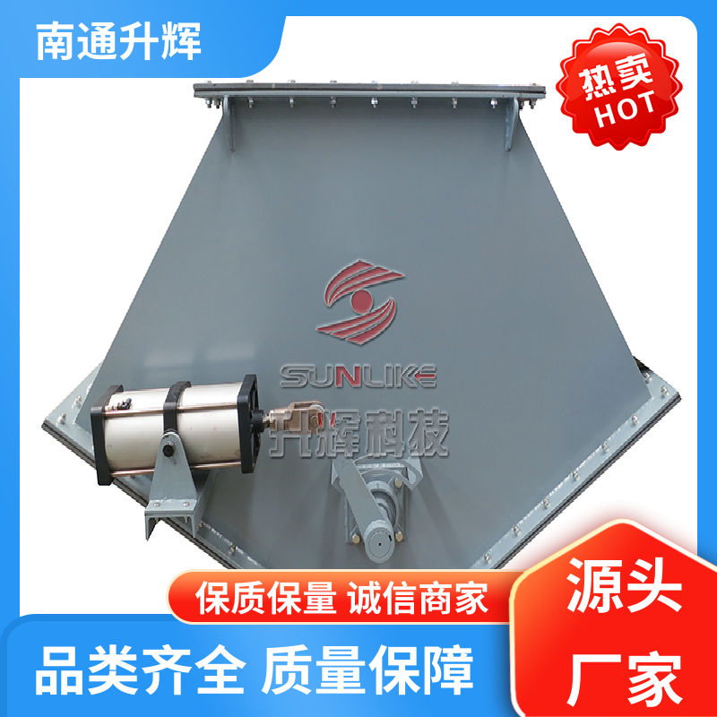 化工水泥粉料 正三通分料阀 扇形阀 厂家批发 升辉机械