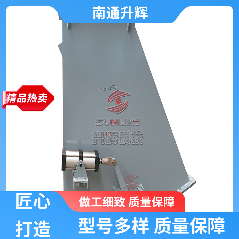 升辉机械 块状物料 气动推杠三通分料阀 卸料阀 厂家批发