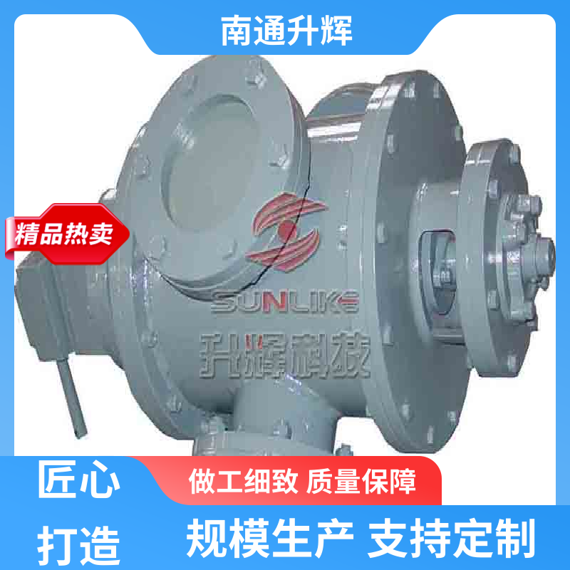 升辉机械 化工水泥粉料 电动三通分料阀 手动齿条闸阀 按需定制
