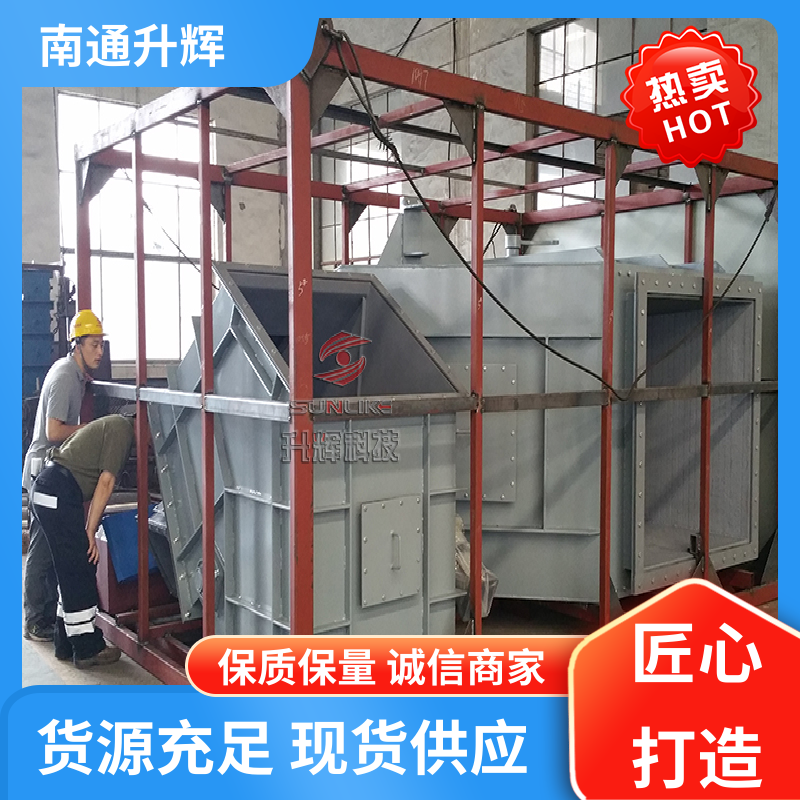 升辉机械 拉法基大型 煤粉输送两路分料阀 卸料器棒条阀 厂家供应