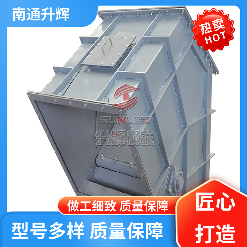 耐磨耐腐蚀 电液动三通分料阀 卸料器棒条阀 源头厂家 升辉机械