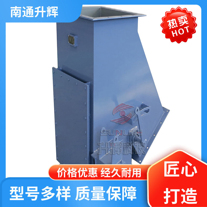 水泥厂专用 煤粉输送两路分料阀 卸料器棒条阀 厂家批发 升辉机械