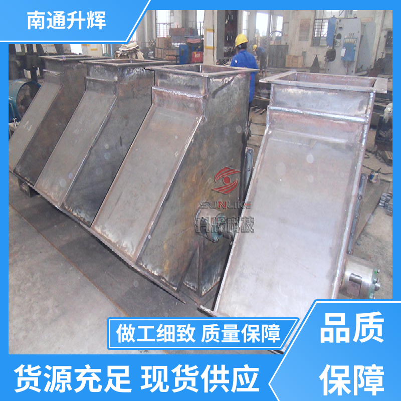 方口圆型 斜槽侧三通分料阀 回转卸料阀 厂家批发 升辉机械