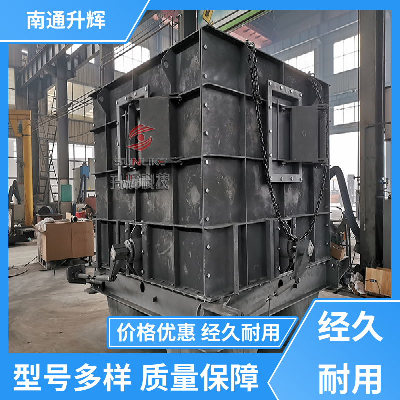 升辉机械 化工厂专用 史密斯高温分料阀 卸料阀 厂家供应