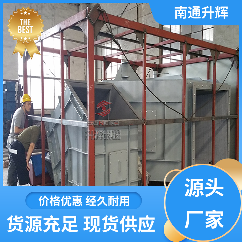 拉法基大型 不锈钢三通分料阀 腭式弧形阀 厂家供应 升辉机械