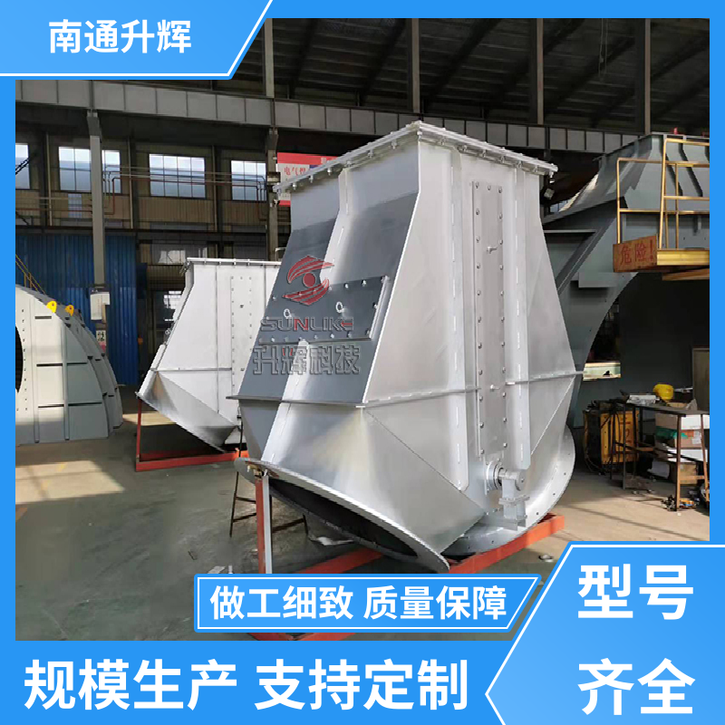 升辉机械 水泥库底 不锈钢三通分料阀 分路阀 厂家供应