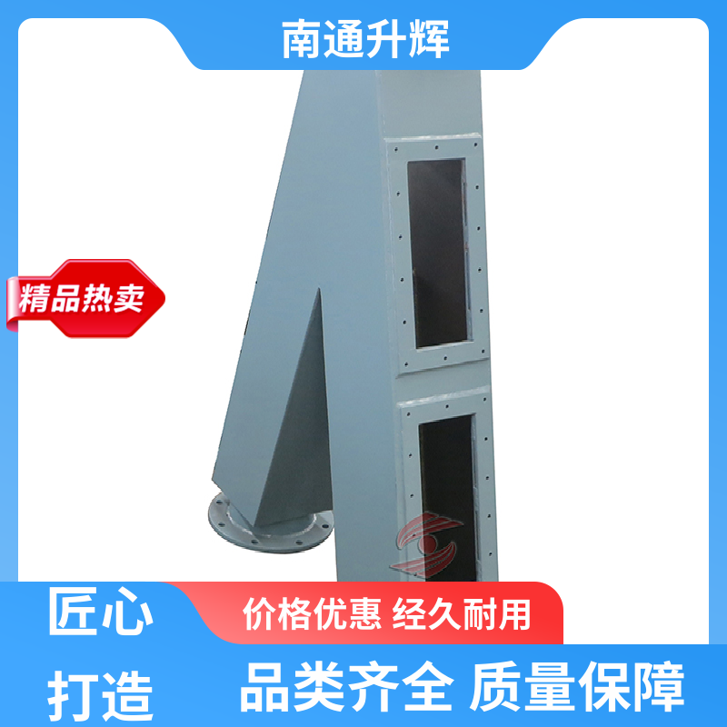 料仓专用 煤粉输送两路分料阀 分路阀 厂家供应 升辉机械