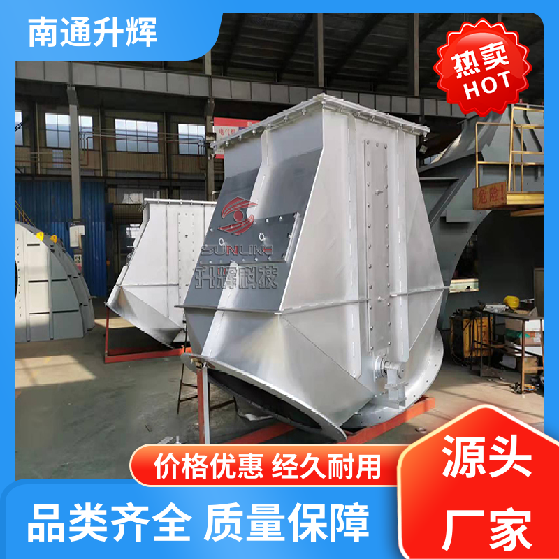 升辉机械 拉法基大型 气动推杠三通分料阀 粉尘下料阀 安装定制