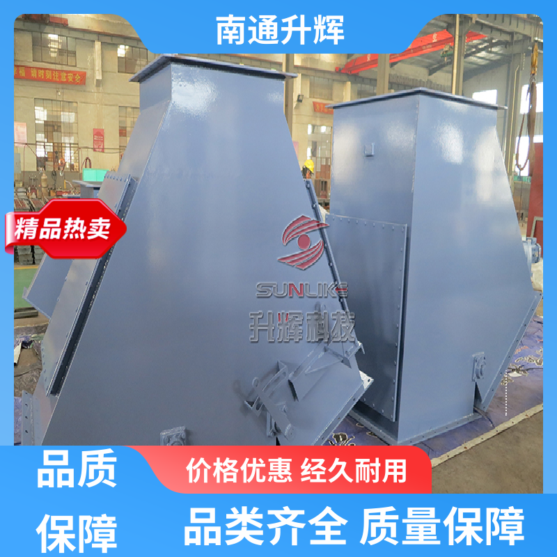 化工水泥粉料 气动推杠三通分料阀 扇形阀 按需定制 升辉机械