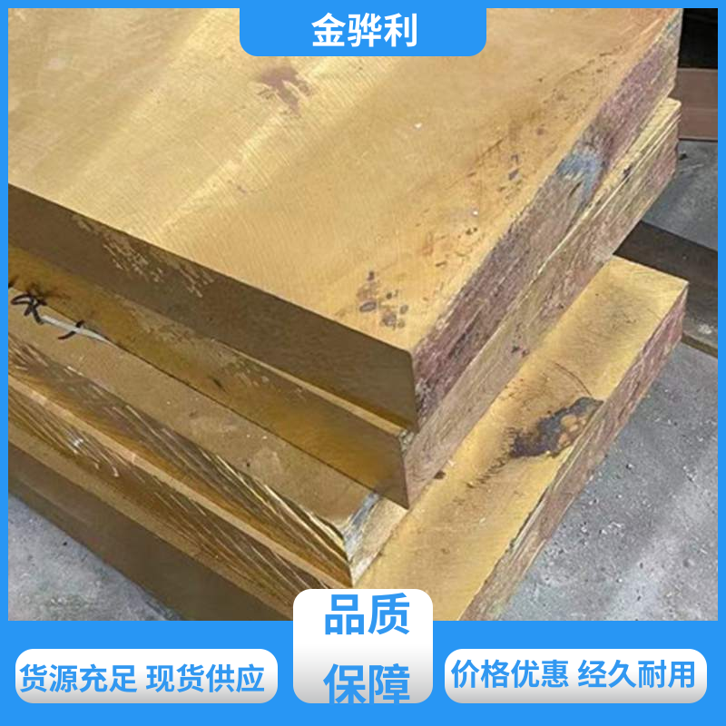 国标C3602 黄铜型材线条 拉花实心圆棒 现货加工 零件加工 金骅利