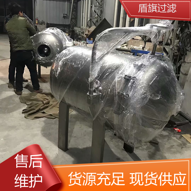 盾旗过滤 选材优质 并联袋式过滤器订做 便捷安全环保 多年经验