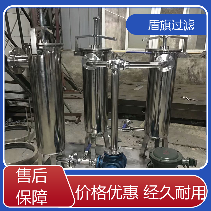 规模生产 中效袋式过滤器 规格多样化 开拓创新 盾旗过滤