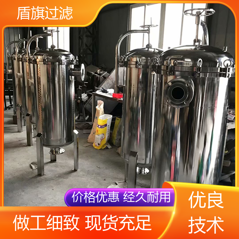 盾旗过滤 库存充足 单袋式过滤器 经久耐用 厂家直供