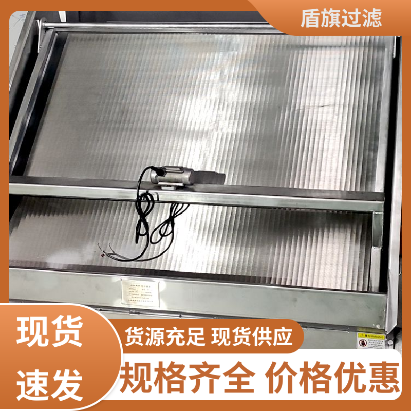 盾旗过滤 长期供应 挤压固液分离机订做 操作简单 品质致胜