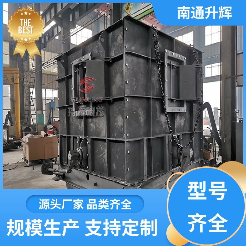升辉机械 料仓专用 史密斯高温分料阀 物料阀门 现货批发