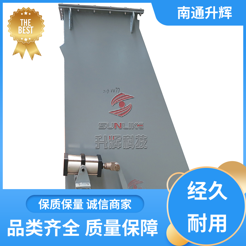 水泥仓下灰用 空气斜槽侧三通分料阀 物料阀门 厂家供应 升辉机械