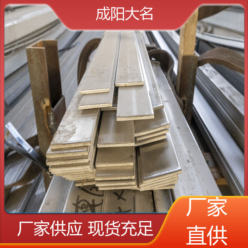 图6