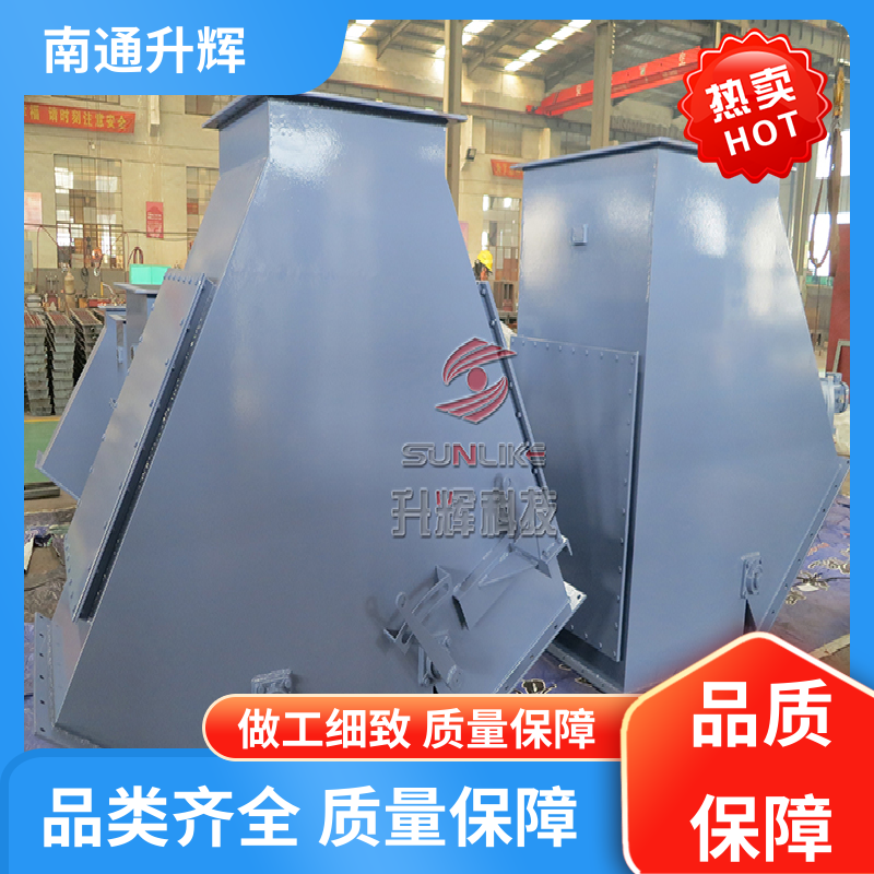 化工粉料用 气动侧三通分料阀 卸料器棒条阀 厂家供应 升辉机械