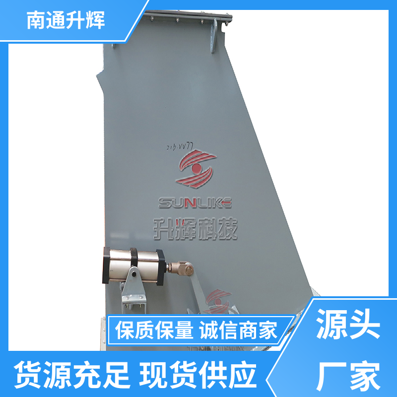 升辉机械 化工厂专用 煤粉输送两路分料阀 卸料器棒条阀 按需定制