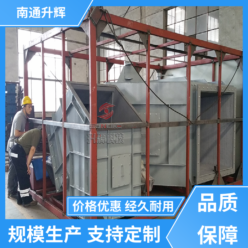 升辉机械 化工粉料用 气动推杠三通分料阀 回转卸料阀 源头厂家