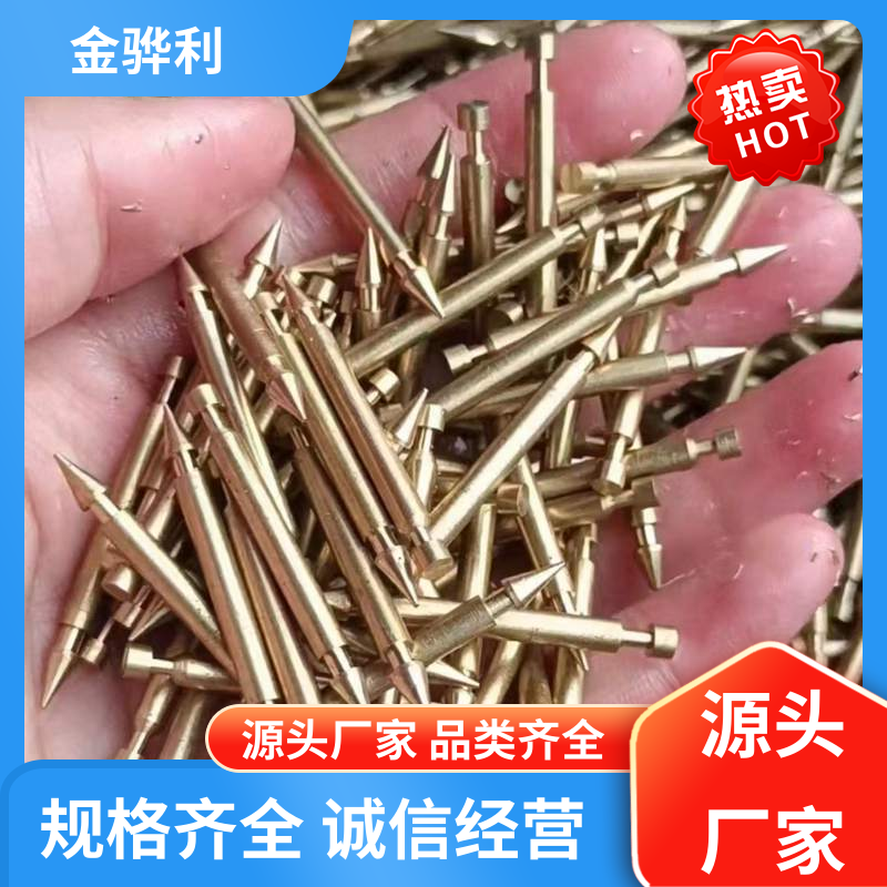 国标H68 黄铜管材新型材料 折弯穿孔铜条 五金 电子 机械 模具 金骅利