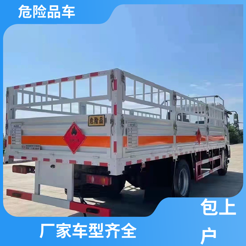 7类 民用爆破运输车 矿用防爆车 密封防火阻燃性好 东风天锦