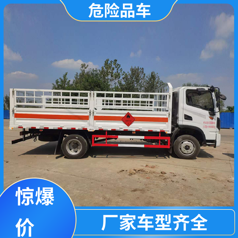 国六 化工运输车 煤矿防爆车 配备防火帽送车上门 江淮