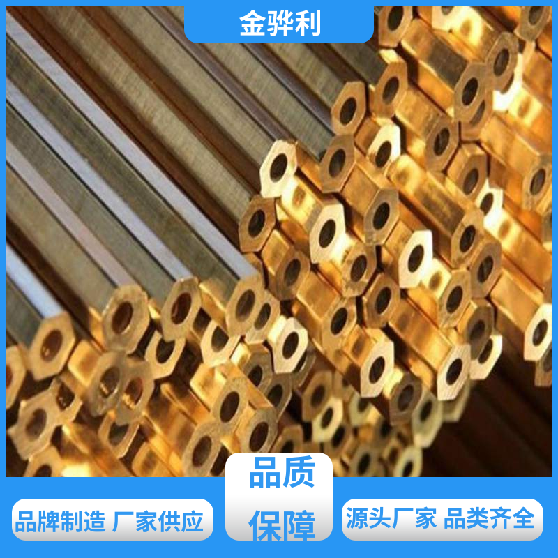 金骅利 国标H65 黄铜型材线条 拉花实心圆棒 现货加工 零件加工