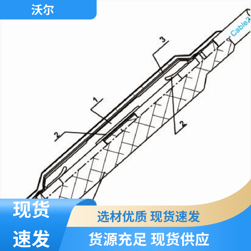沃尔 用途广泛 电缆附件 T-Ⅱ型插头 绝缘帽 负荷转换接头