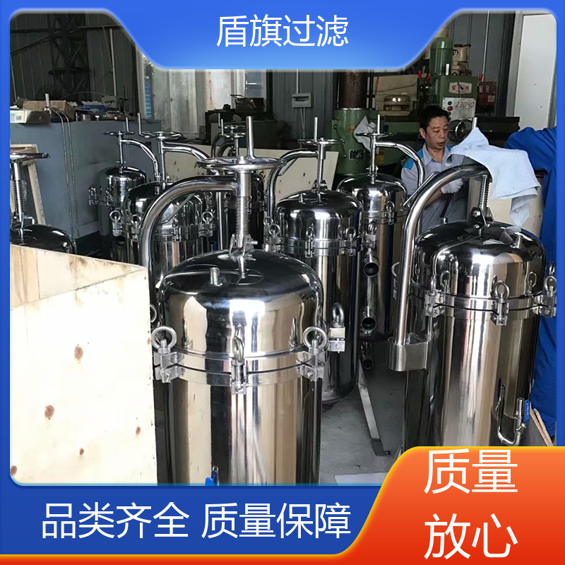 盾旗过滤 长期供应 耐高温袋式过滤器定制 自动化程度高 厂家直供