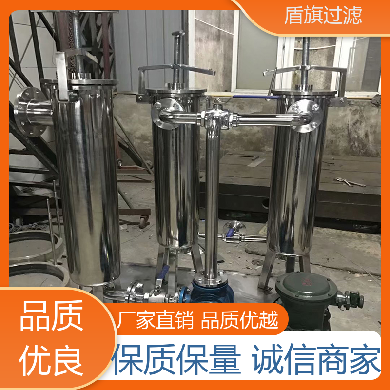 盾旗过滤 种类丰富 耐高温袋式过滤器定制 经久耐用 厂家直供