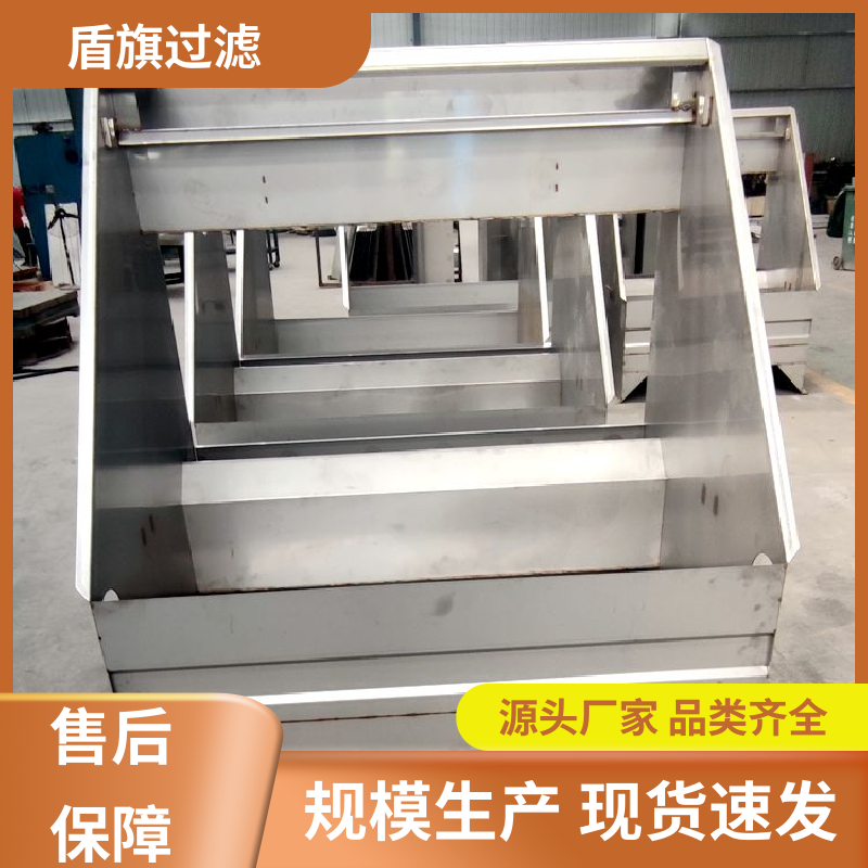 盾旗过滤 长期供应 304斜筛式固液分离机 外形美观 厂家直供