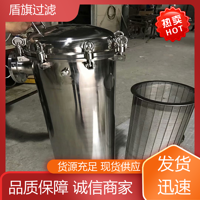 盾旗过滤 现货速发 袋式中效过滤器 安全环保 品类齐全