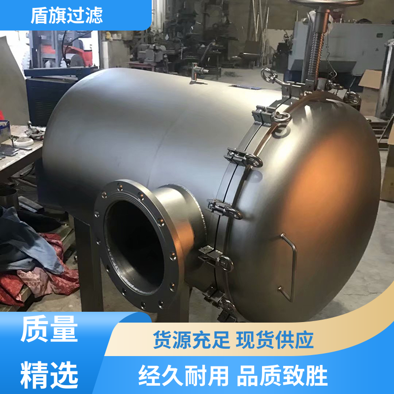 盾旗过滤 加工制作 专业袋式过滤器订做 自动化程度高 厂家直供