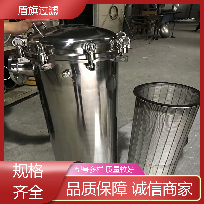 规模生产 工业袋式过滤器定制 便捷安全环保 质量保障 盾旗过滤