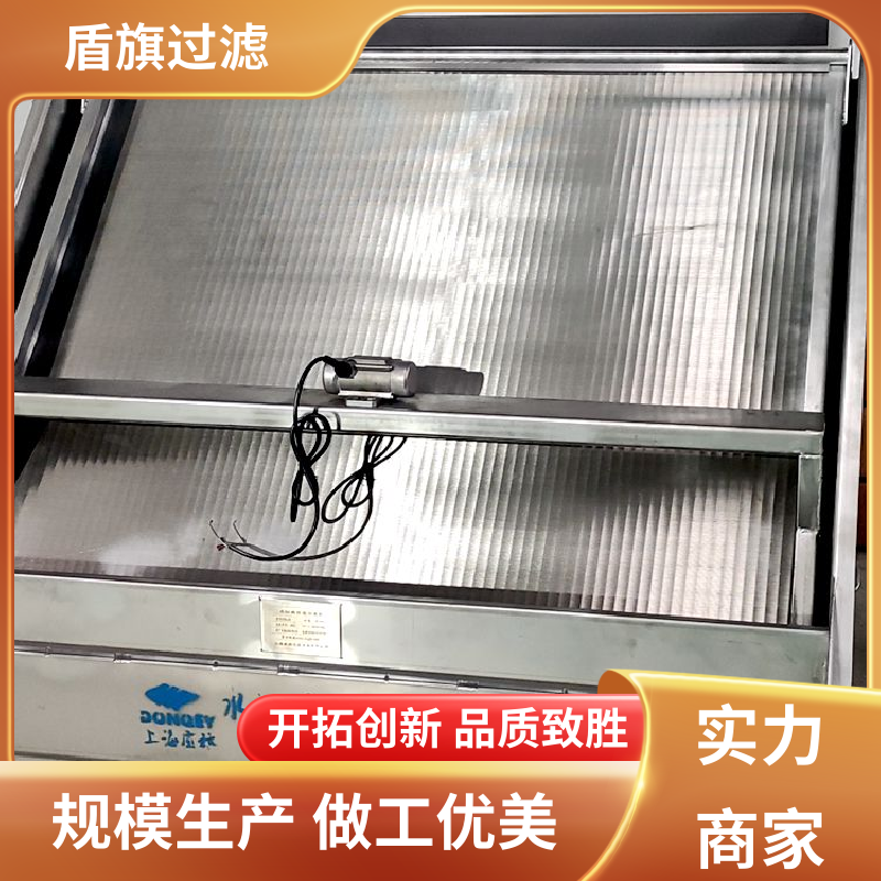 盾旗过滤 源头厂家 螺旋固液分离机定制 经久耐用 口碑好物