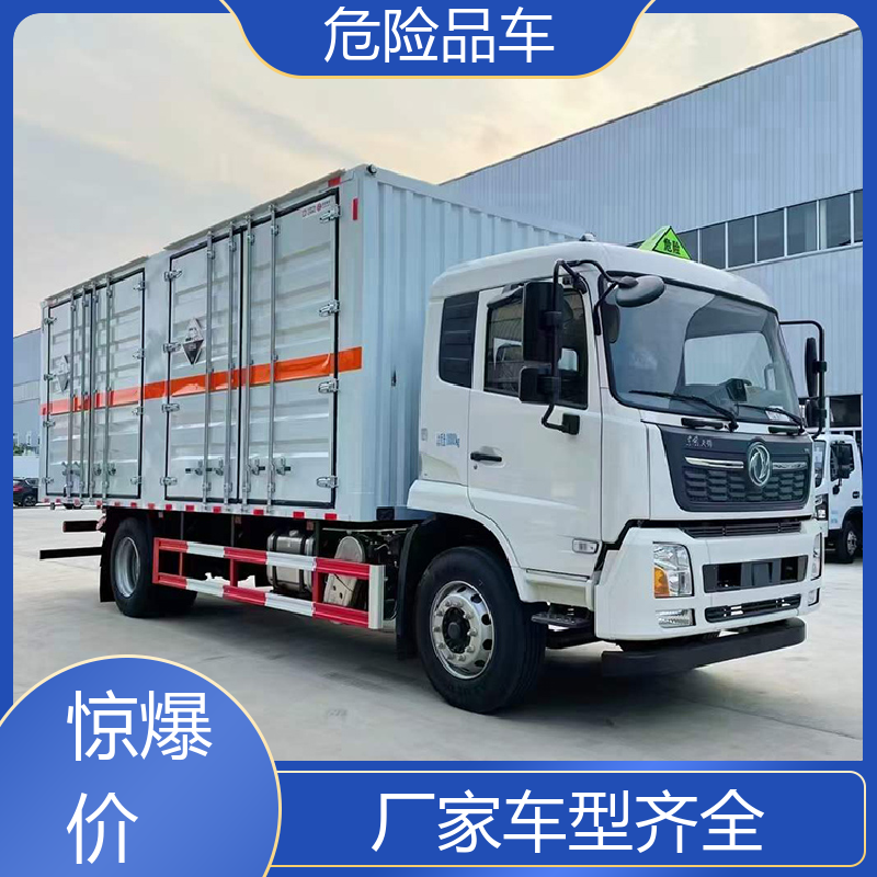 东风D9 小三轴 料溶液运输车 防爆车 密封防火阻燃性好