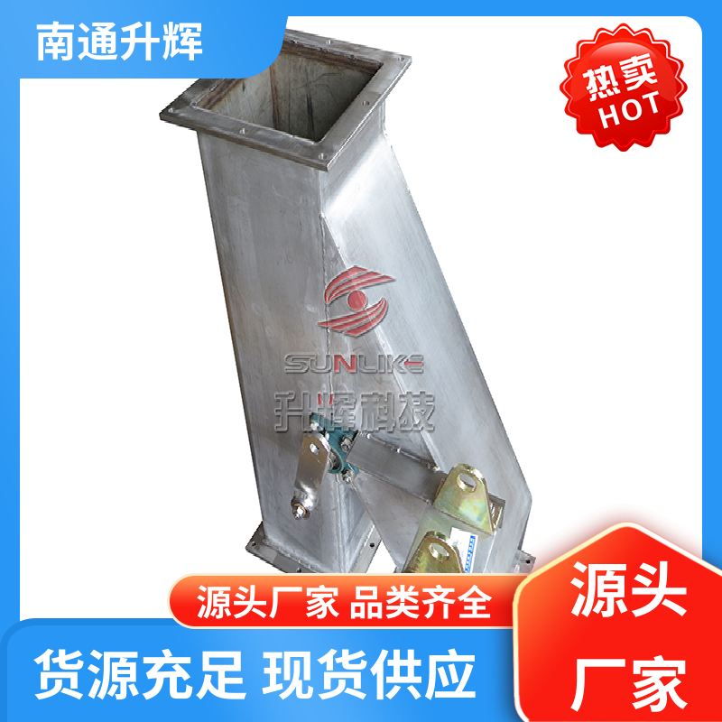 升辉机械 化工水泥粉料 高温三通阀 手动齿条闸阀 厂家批发
