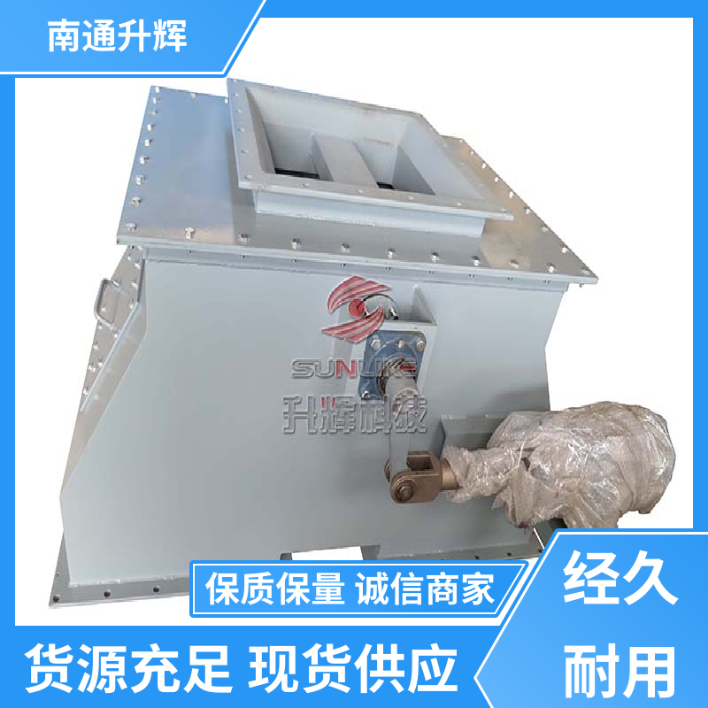 耐磨耐腐蚀 气动侧三通分料阀 粉尘下料阀 厂家批发 升辉机械