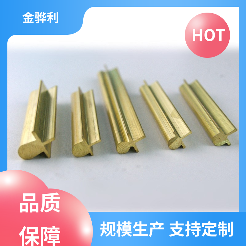 金骅利 国标H68 镍黄铜型材 拉花实心圆棒 现货加工 零件加工