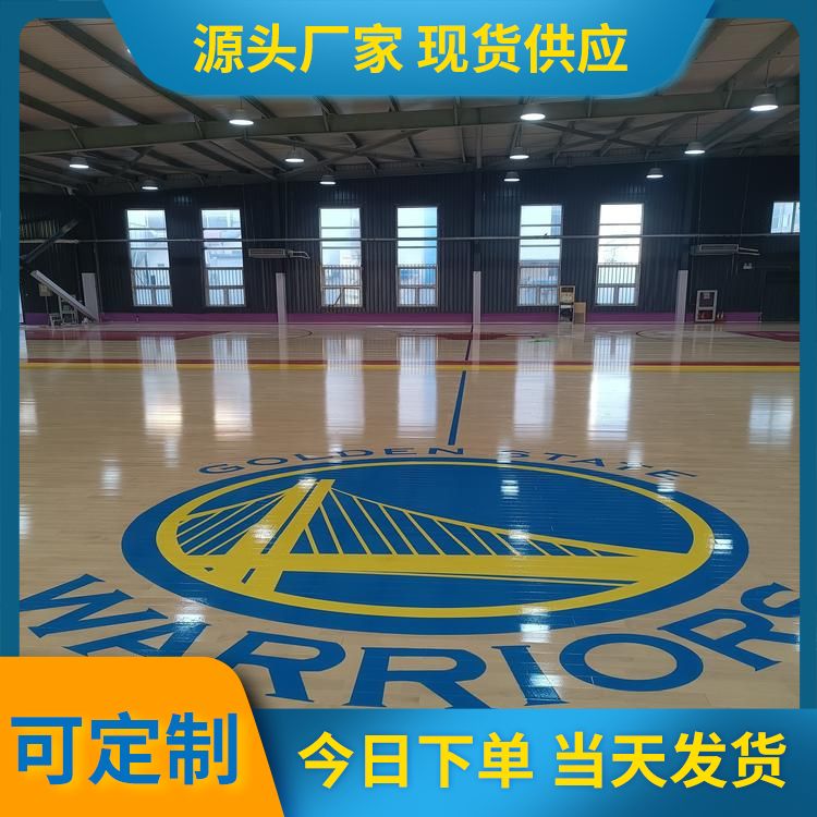  博纳 青少年比赛运动木地板批发 厚度22mm 枫木三拼 多钱