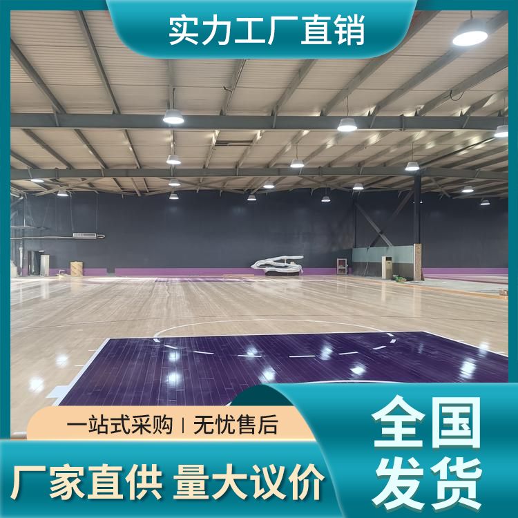  博纳 音乐厅运动木地板厂家批发 优势 防腐防变 指接 造价