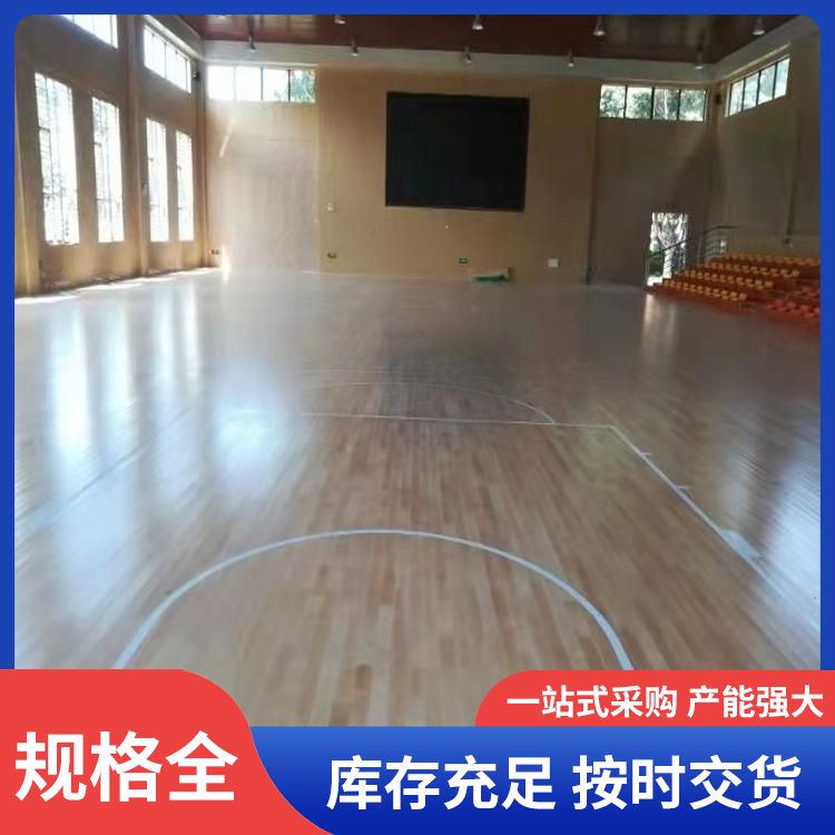  博纳 体育馆篮球运动木地板批发 厚度22mm 进口 LOGO定做